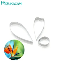 Новая нержавеющая сталь Сахарный цветок форма резка плесень Strelitzia форма печенье плесень мягкая глина Ультралегкая Глина Инструменты MS-00123