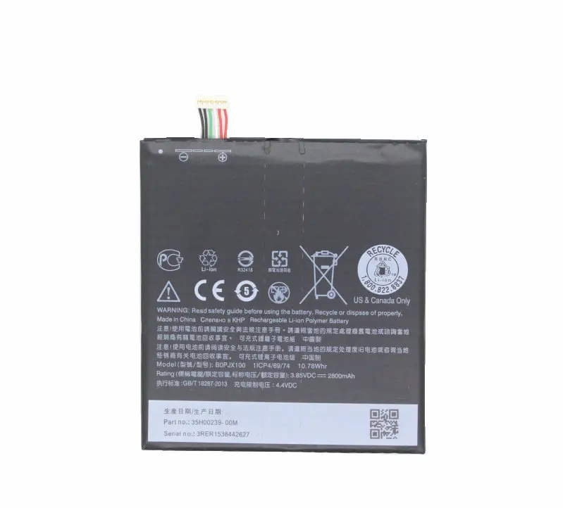 1x2800 mAh BOPJX100(E9 версия) Запасная батарея для htc DESIRE D828 828U 828W One E9 E9w E9+ Plus E9PW+ набор инструментов для ремонта