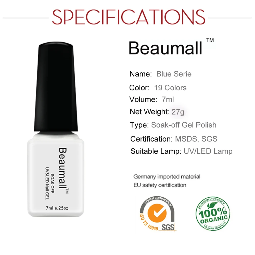 7ML Specification