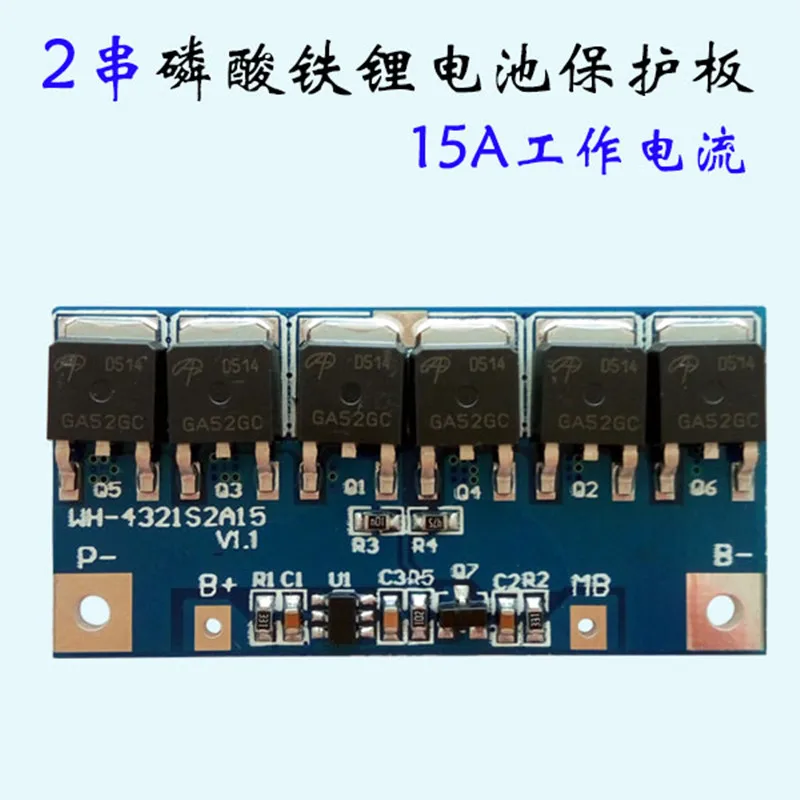 Аккумуляторная батарея 6 в 4 В LiFePo4 2S BMS 15A 12A 10A щит защиты печатной платы