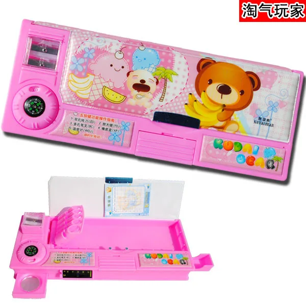 Pencil box multifunctional keysters stationery box child puzzlebox
