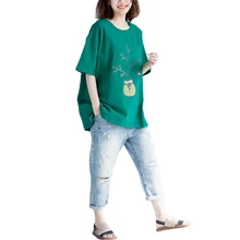 Ulzzang Harajuku летняя футболка для женщин короткий рукав Топ панк Busos Para Mujer Hipster сердце уличная Haut хип хоп T062E