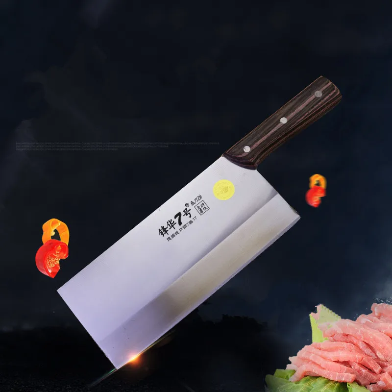 Высокоплотный немецкий стальной кованый кухонный нож китайский стиль шеф-повар