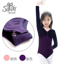 Вельветом; одежда для бальных танцев для девочек детский праздничный костюм балетное платье-пачка для девочек, детская танцевальная одежда для балерины; балетный костюм принцессы S2