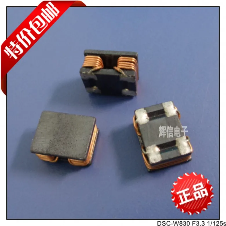 Original new 100 SMD quadruped common mode inductor filter 4A high