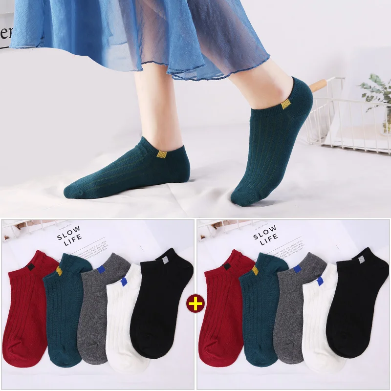 10 пар носков, женские удобные хлопковые носки-тапочки для женщин, новая летняя мода, короткие женские короткие носки - Цвет: Color 4