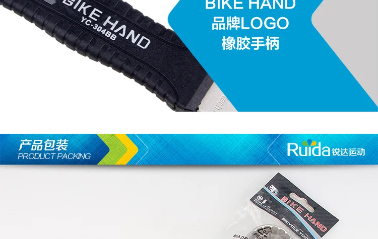 4013350179_672222928