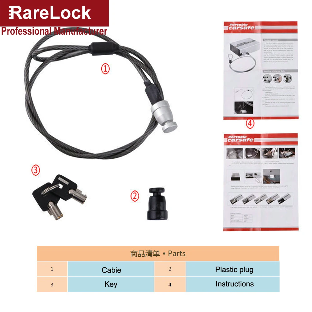 OS200WK-4