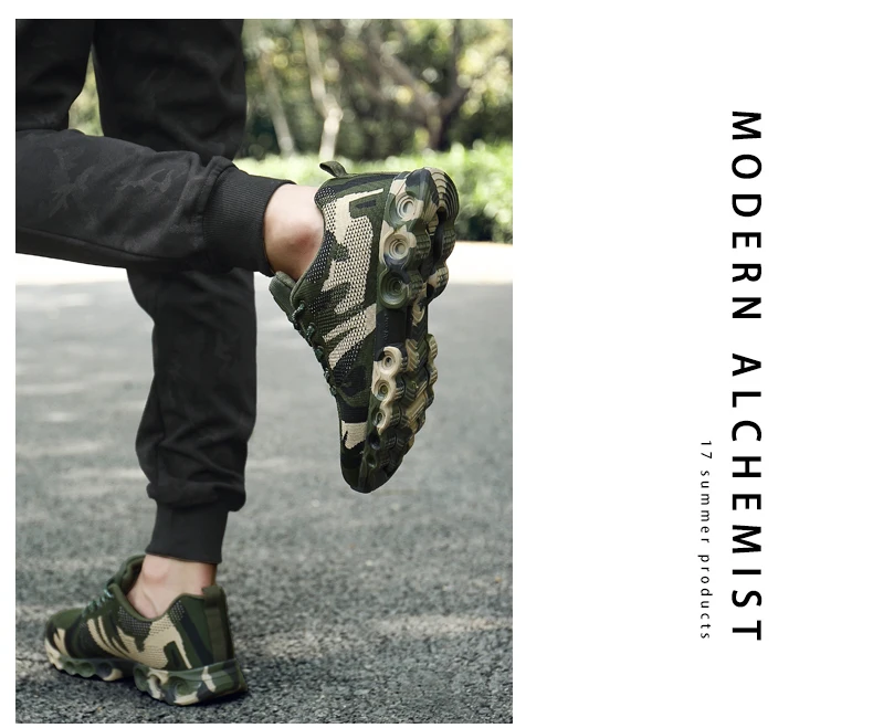 Новые мужские кроссовки для мужчин, резиновая обувь для бега, армейский зеленый цвет, дышащие мужские кроссовки, мужские кроссовки для спорта на открытом воздухе