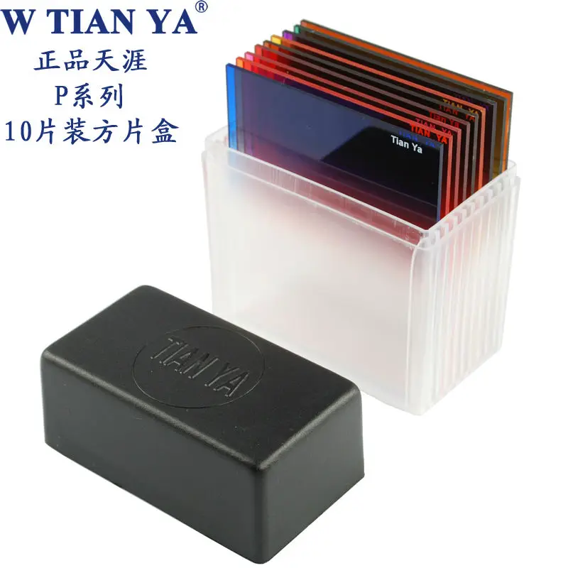Plastic Filter Storage Holder Container Box Case for 10 Filters Cokin ...