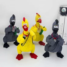 Electric Chicken Screaming Cock Drinking Beer Karaoke Duck Weird Singing Dancing Prank Funny Grotesque Plush Toys Electric Chicken Screaming Cock Drinking Beer Karaoke Duck Weird Singing Dancing Prank Funny Grotesque Plush Toys