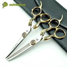 " Улыбка дизайн японский высокое качество горячие ножницы для волос парикмахерские резка филировочные Парикмахерские ножницы комплект салонное оборудование инструмент