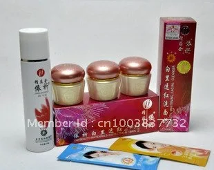 

YIQI beauty whitening cream yiqi 2+1 effective in 7days free shipping(Gold high bottle)
