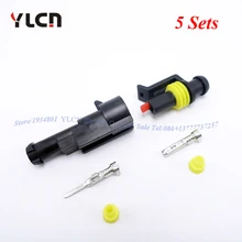 5 sets kits 1 pin electric auto waterproof sealed connector plugs for car HID font b