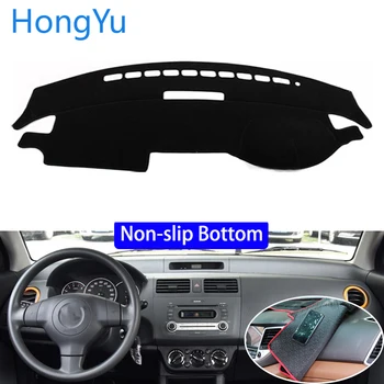 

For SUZUKI Swift 2005 - 2016 Car Styling Non-Slip Bottom Covers Dashmat Dash Mat Sun Shade Dashboard Cover Capter