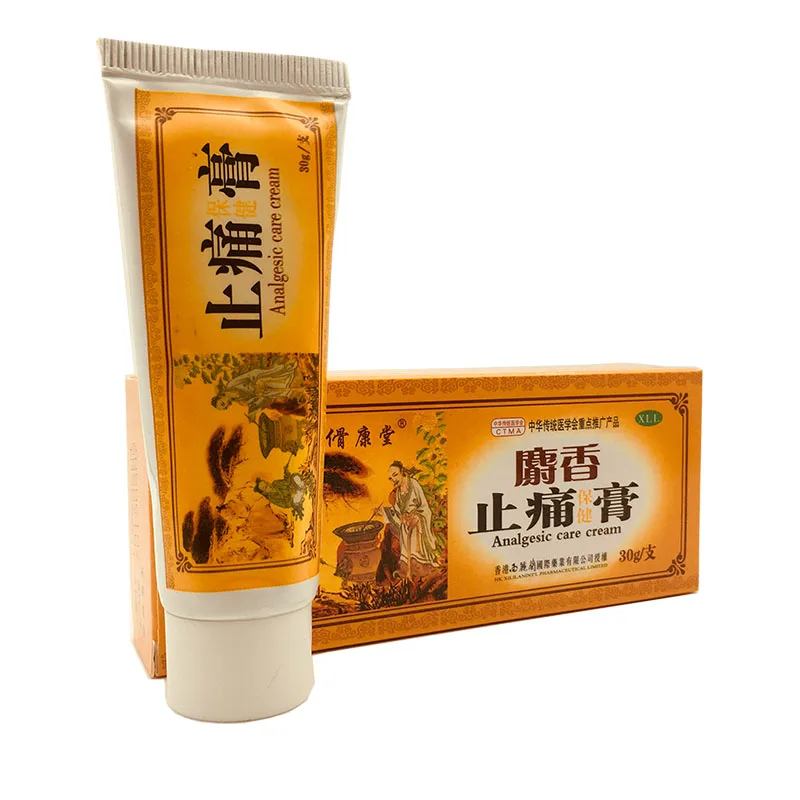 

Chinese Shaolin Analgesic Cream Suitable For Rheumatoid Arthritis/ Joint Pain/ Back Pain Relief Analgesic Balm Ointment