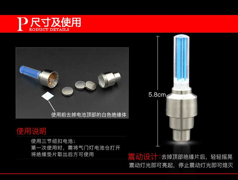 Sale By DHL 2000pcs bike light with mountain road bike bicycle lights Tyre Tire Valve Caps Wheel spokes LED Light 3 Sale By DHL 2000pcs bike light with mountain road bike bicycle lights Tyre Tire Valve Caps Wheel spokes LED Light 3