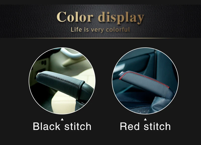 handbrake cover for Peugeot 408_04