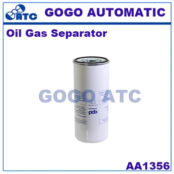 

High quality Oil Gas Separator AA1356 Screw air compressor oil core air compressor
