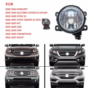 

1 pair Driver/Passenger Sides Fog Light Lamps with H11 Halogen Bulbs For Acura For Ford For Nissan For Suzuki 33900-T0A-A01