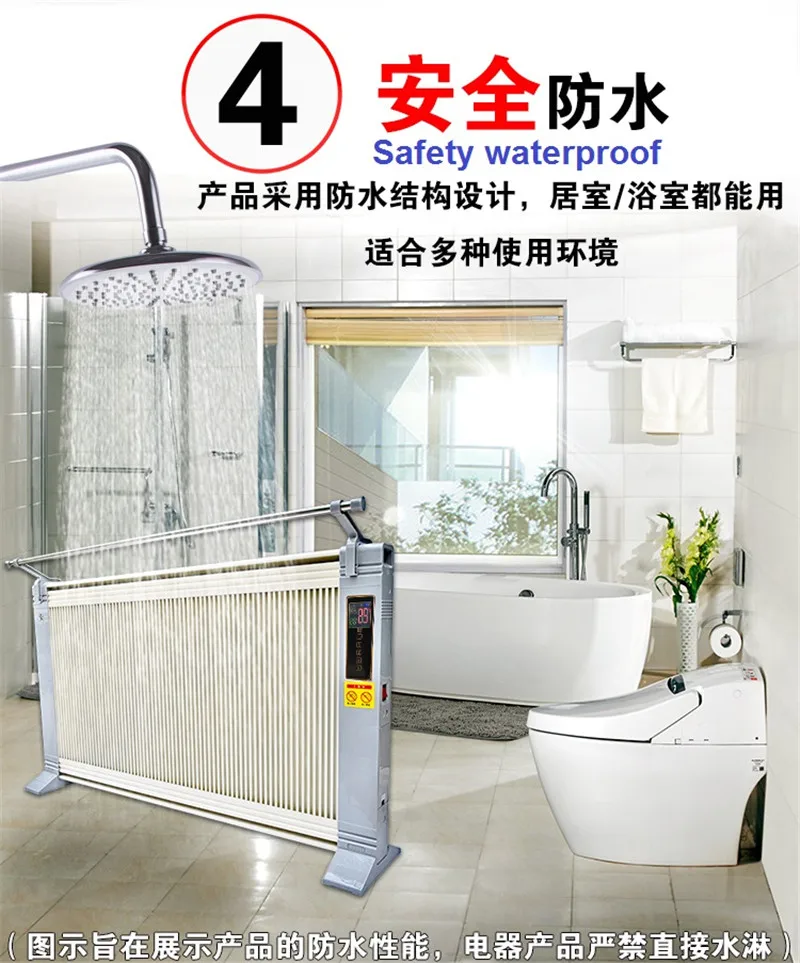 YST01 (7)
