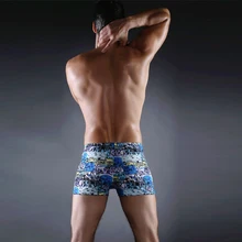 Новые мужские плавки Плавки young сексуальный низкий принт сплошной купальник