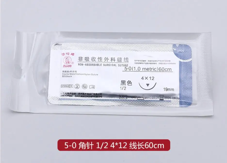 QQ20180411132527