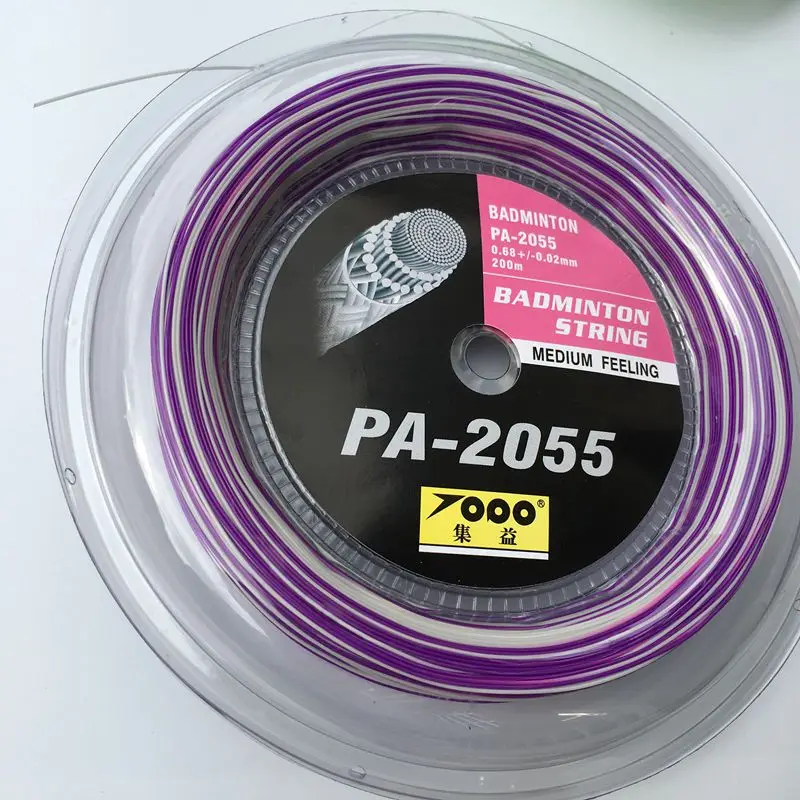 2055-11