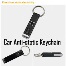 Автомобильный брелок, Брелоки для ключей для Ford Focus 2 3 Volkswagen Audi A3 BMW E46 E90 Mini Cooper Renault Аксессуары Анти Atatic случае ключ