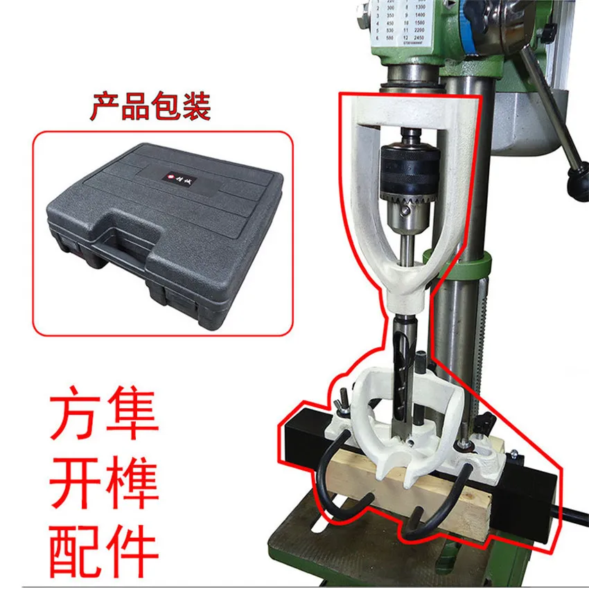 

Woodworking square hole machine square boring machine square