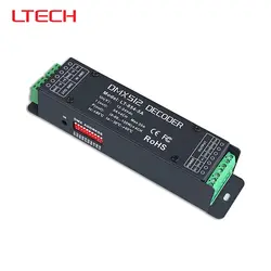 LT-854-5A DMX-PWM CV LED декодер; DC12-24V вход 5A * 4CH выход