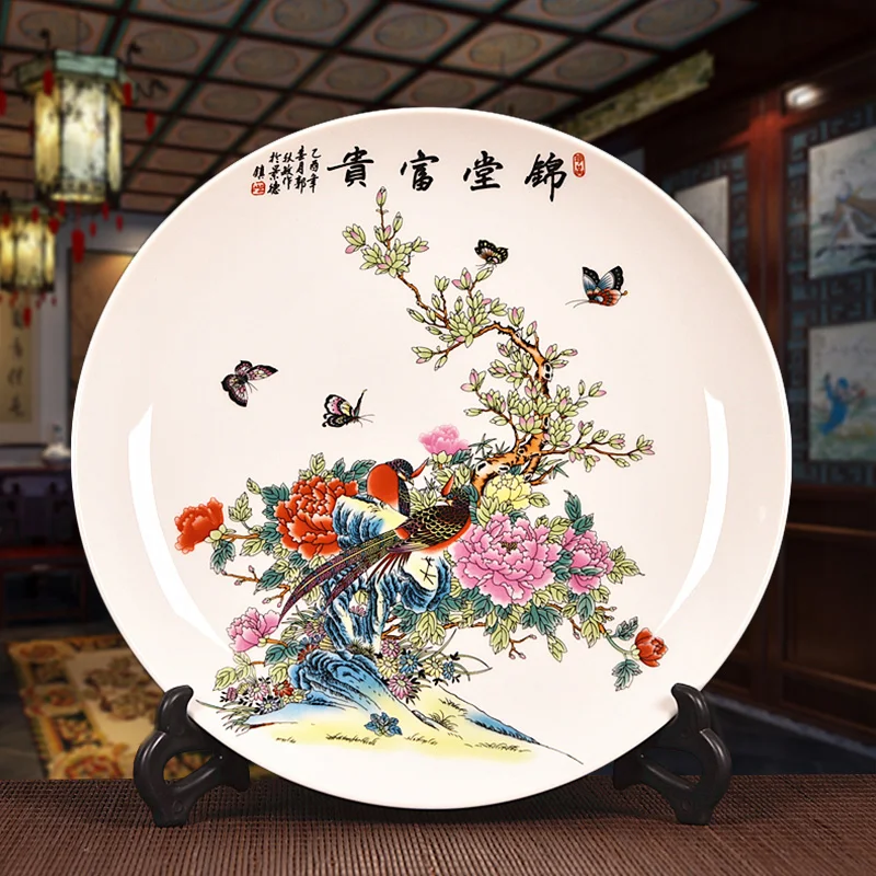 Chinese Style Decor Ceramic Ornamental Plate Chinese Decoration Dish Plate Wood Base Porcelain Plate Set Wedding