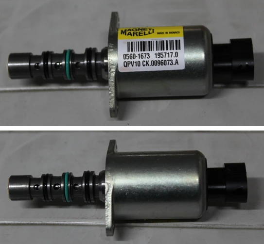 QR512E-1707023