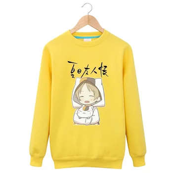 

Natsume Yuujinchou Unisex Cosplay Sweatshirt Free Shipping