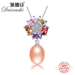 Dainashi красочный Циркон лепесток кулон 925 серебрный пресноводный жемчуг кулон ювелирные изделия подарок романтический Цепочки и ожерелья