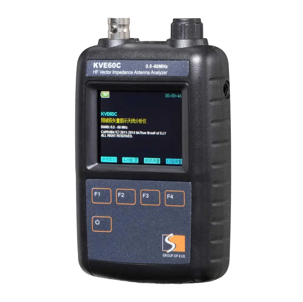 Direct 60C antenna analyzer standing wave impedance analyzer RFID radio
