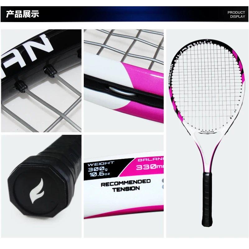 1pc FANGCAN SUPER A6/A8 Carbon and Aluminum Tennis Racket One Piece Composite Tennis Racket