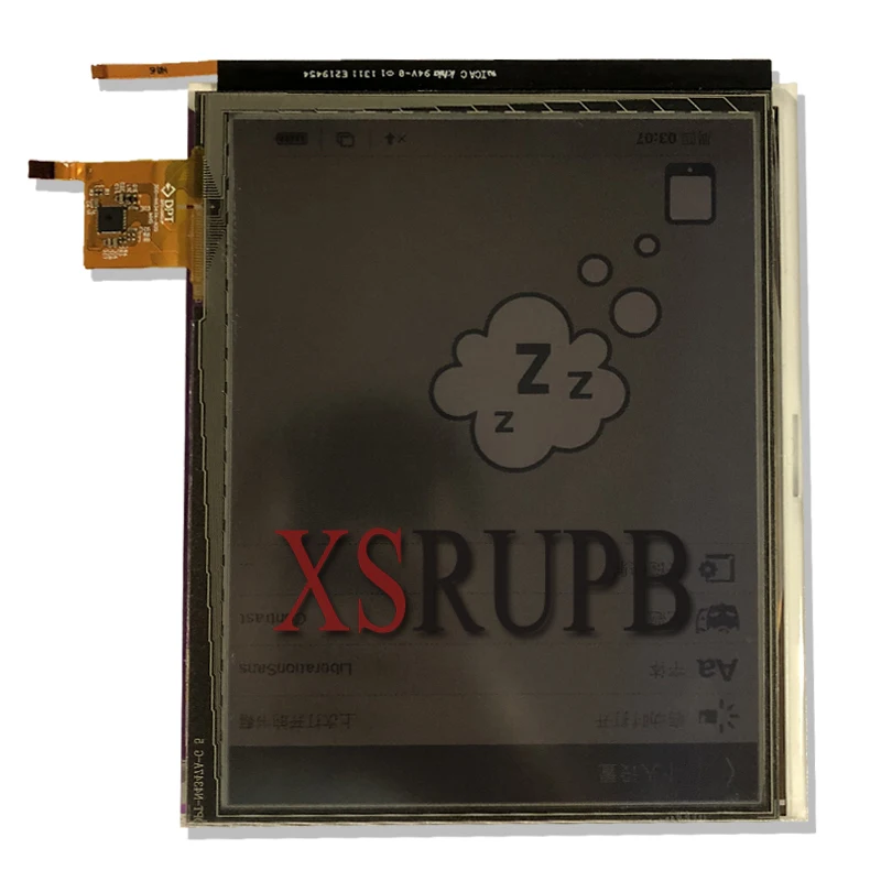 EC080SC2 eink ЖК-дисплей экран для чтения электронных книг PocketBook 8 дюймов бесплатная
