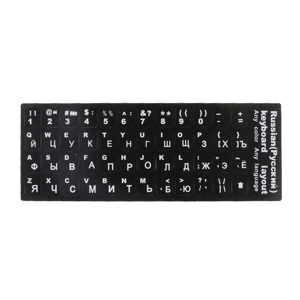 

Russian Keyboard Stickers White Letters Keyboard Cover Sticker Protector for 10-17'' Laptop PC desktops Keyboards Stickers