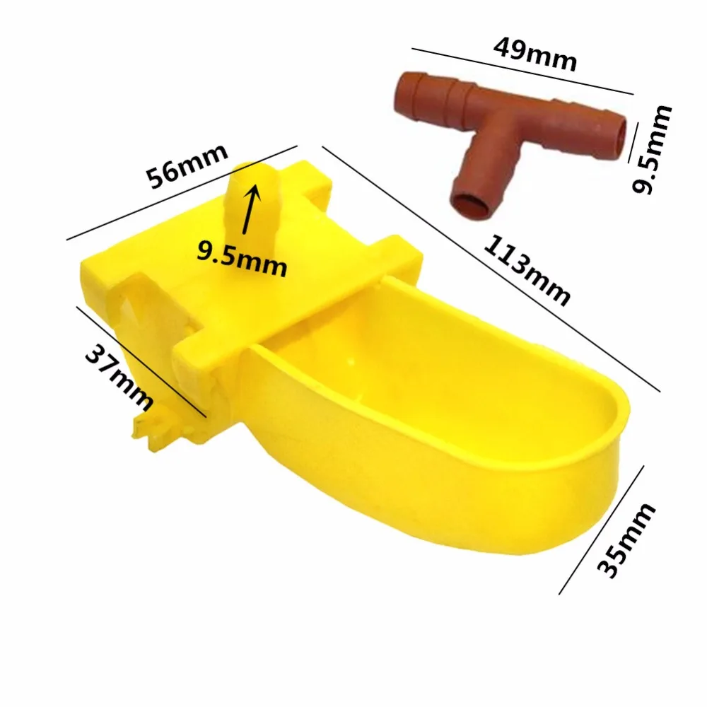 4 Sets Yellow Bird Quail Pigeon Automatic Drinking Cups Hanging Drinkers With 9.5mm Tee Can Connect 9.5mm Hose bird water drinker