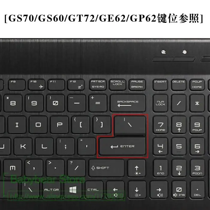 for MSI GS70 GS60 GT72 GE62 GE72 PE60 PE70 GT62 GL62 GL62M GP62 GL63 GL72 GP72 PE62 17.3//15.6 Inch Keyboard Cover Protector Skin,GL72