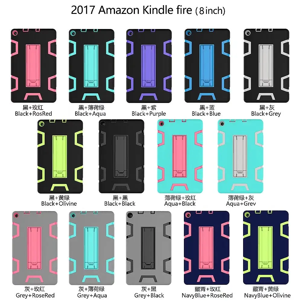 Shockproof Kids 8"inch kindle Tablet Cover Silicone Rubber Case For