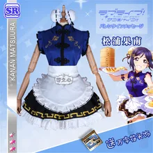 Hot New Love Live Sunshine Aqours Matsuura kanan Cheongsam Unawakened Cosplay Costume Women Dress Halloween Cosplay Outfits love live sunshine kanan matsuura g s magazine cosplay costume swimsuit