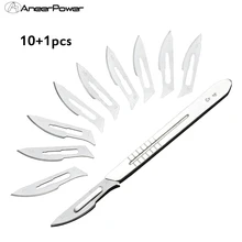 Ножи из нержавеющей стали, 10+ 1 шт., для гравировки, резки, ручные инструменты, резак, скальпель, набор инструментов для ремонта мобильного телефона, скальпель