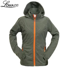 LOMAIYI Anti-Uv Women Basic Jacket Female Coat 2017 Summer Women’s Khaki Thin Windbreaker Casual Ladies Jackets Hooded,AW072