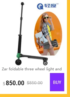 Perfect Zar foldable three wheel light and compact electrical scooters 39