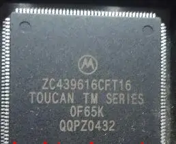 

ZC439507MFT20 Automotive computer board commonly used vulnerable main chip