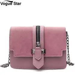 Высокое качество Сумки дизайнер сумка маленький сеть Crossbody Курьерские сумки модные матовые из искусственной кожи Для женщин сумки M240