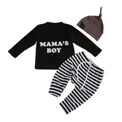 Одежда для новорожденных мальчиков хлопковый комбинезон + длинные штаны + шапка, комплект одежды из 3 предметов, размер от 0 до 24 месяцев