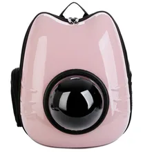 Cat Carrier Backpack Pet Cat Backpack For Kitty Puppy Chihuahua Small Dog Carrier Crate Outdoor Travel Bag Cave For Cat